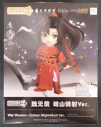 魏無羨 岐山騎射VER.