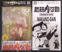 キン肉スグル　奇蹟のファイターVER.|浪漫堂