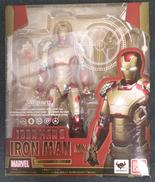 アイアンマン マーク42|BANDAI