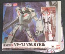 VF-1J バルキリー|BANDAI