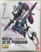 【内袋未開封】Zガンダム3号機|バンダイ