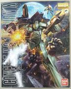 【内袋未開封】ターンX|BANDAI