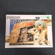 REI AYANAMI SUPER PLUG SUIT VE|ASCII MEDIA WORKS