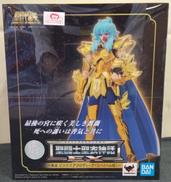 魚座　ピスケスアフロディーテ(リバイバル版)|バンダイ