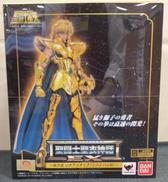 獅子座 レオアイオリア(リバイバル版)