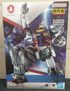 【未開封】RX-78F00/E GUNDAM|BANDAI