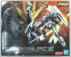 【内袋未開封】νガンダム　フィン・ファンネルエフェクトセット