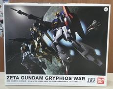 【内袋未開封】ゼータガンダム グリプス戦役セット|BANDAI