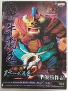 【未開封】牛魔王|バンプレスト