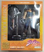 ジョセフ・ジョースター