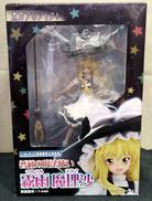 【ブリスター未開封】霧雨魔理沙|グリフォンエンタープライズ