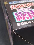 imgMap['COMMENT']}