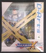 ロックマンエックス|バンダイ