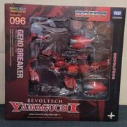 ジェノブレイカー|タカラトミー