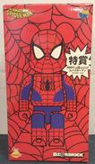 THE AMAZING SPIDER-MAN
