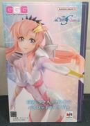 ラクス・クライン パイロットスーツ VER.