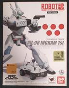 AV-98 INGRAM 1st|バンダイ