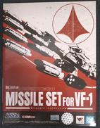 DX超合金 VF-1 対応ミサイルセット|バンダイ