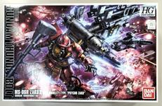 【内袋未開封】サイコ・ザク