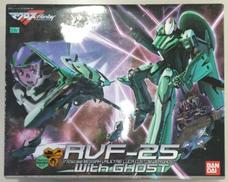 【内袋未開封】メサイアバルキリー　ルカ機|バンダイ