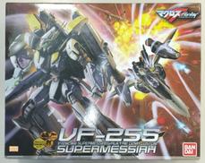 【内袋未開封】スーパーメサイアバルキリー　オズマ機|バンダイ