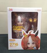 コパノリッキー|GOOD SMILE COMPANY