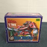 ブロックヘッド|タカラ