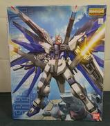 フリーダムガンダム