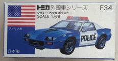 シボレー　カマロ　ポリスカー|トミー