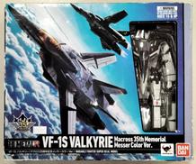 VF-1S バルキリー(35周年記念カラー VER.)|バンダイ