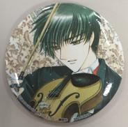 木之本桃矢|不明