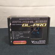 ブラシレス　スピードコントローラー|YOKOMO