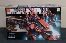 【未開封】シュツルムディアス|バンダイ