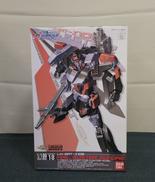【未開封】ヘイルバスターガンダム