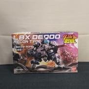 LBXデクーカスタム(監視型)|バンダイ