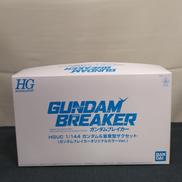 ガンダム&量産型ザクセット(ガンダムブレイカーカラーVER)