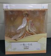 一色いろは　白無垢