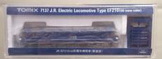 7137|TOMIX