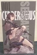 ケルベロス