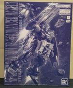 【内袋未開封】ガンダムTR-1　アドバンスド　ヘイズル
