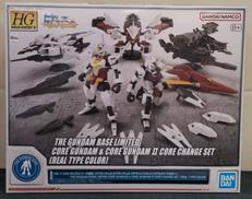 ゴンゴン［未使用］HG A-Zガンダム Amazon | 【Amazon.co.jp限定】 HGBF ガンダムビルド