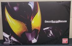 キバットベルト|バンダイ