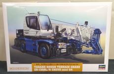 ラフテレーンクレーン|HASEGAWA