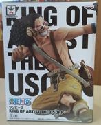 【未開封】ウソップ|バンプレスト