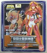 【未開封】エータ星ベネトナーシュミーメ|バンダイ