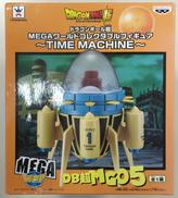 【内袋未開封】タイムマシン|バンプレスト