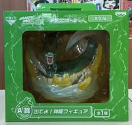 出でよ！神龍フィギュア