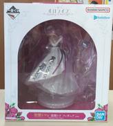 【未開封】常闇トワ|バンダイ