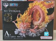 【未開封】モモの助　大龍変化|バンダイ