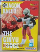 【未開封】ジース|バンダイ